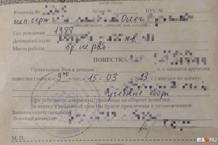 Изображение из галереи