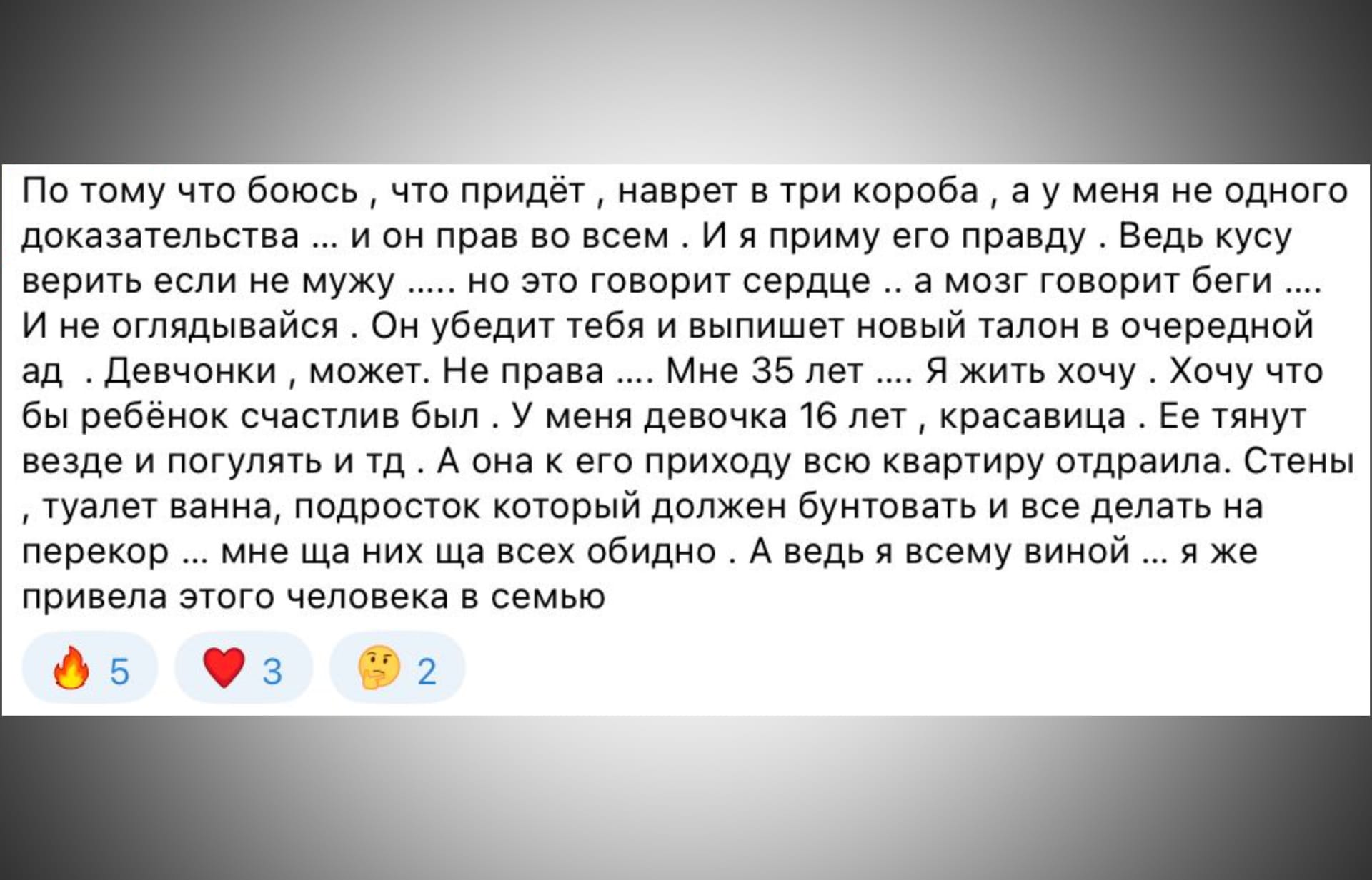 Изображение из галереи