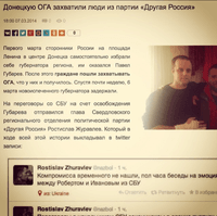 Миниатюра 7