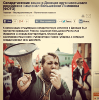 Миниатюра 8