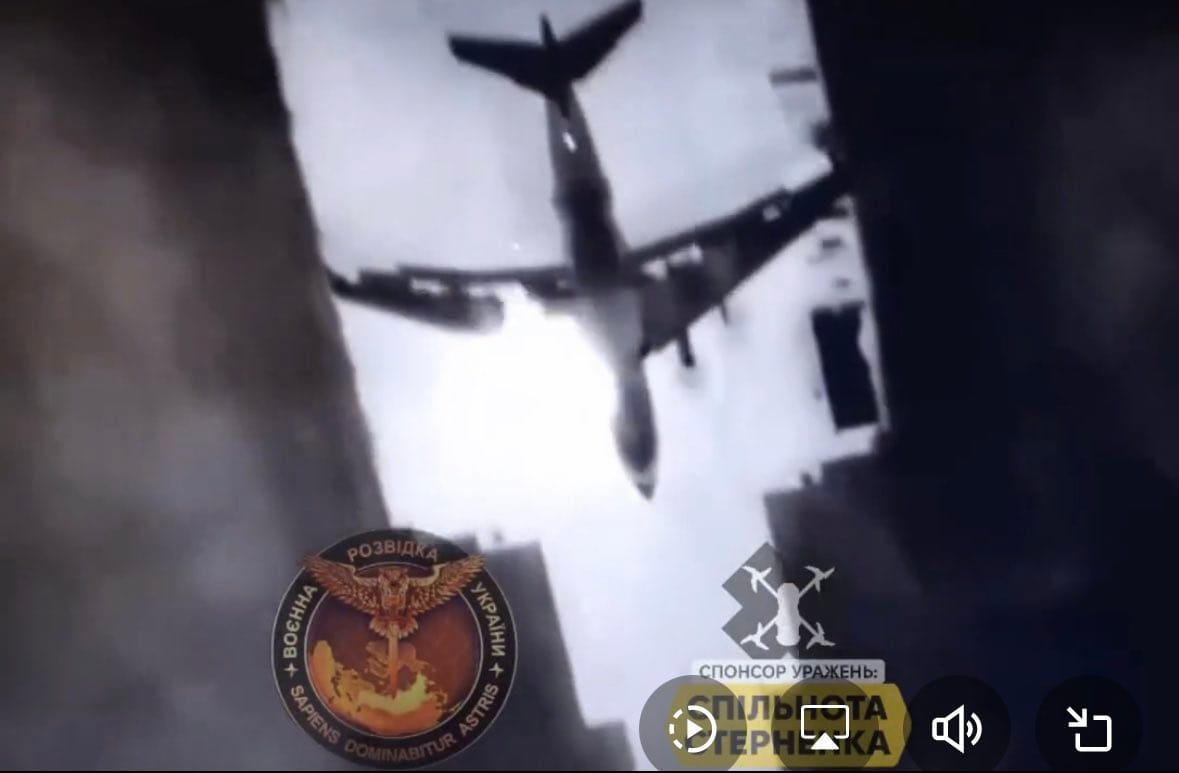 Изображение из галереи