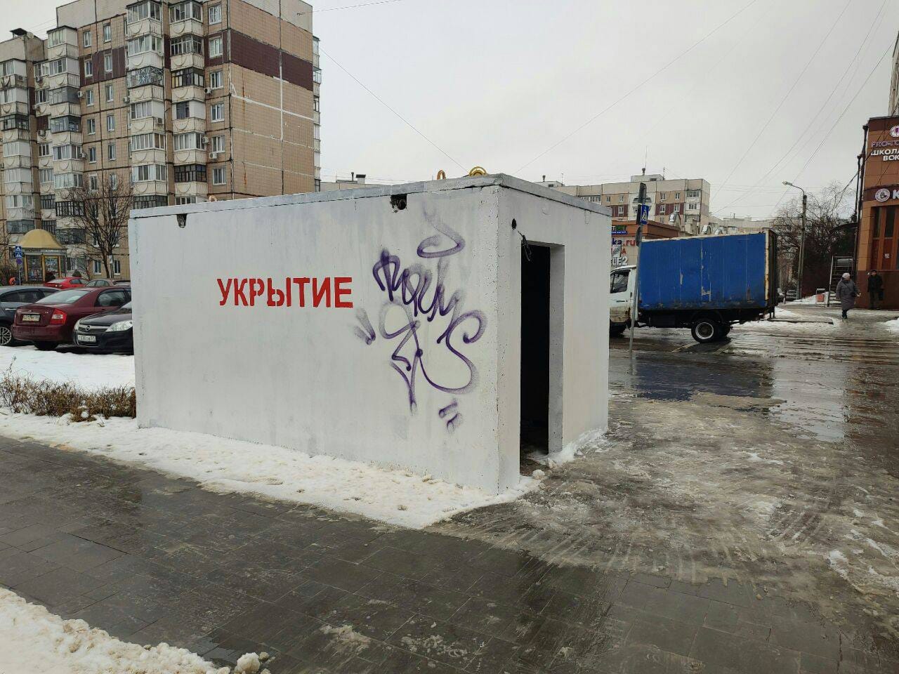 Изображение из галереи