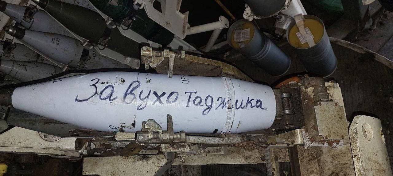 Изображение из галереи