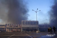 Миниатюра 8