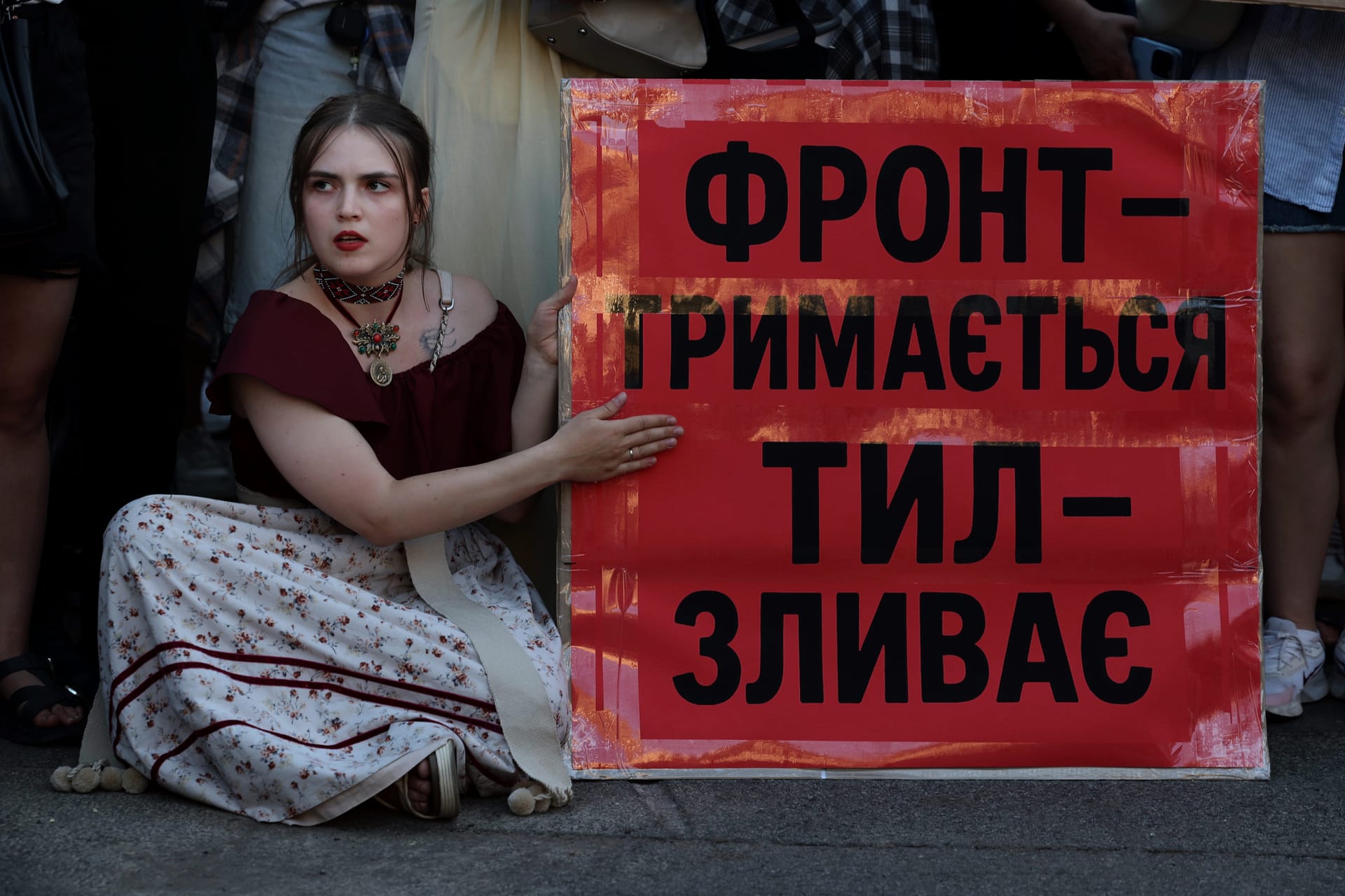 Изображение из галереи