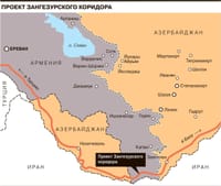 Проект азербайджанского «Зангезурского коридора» 