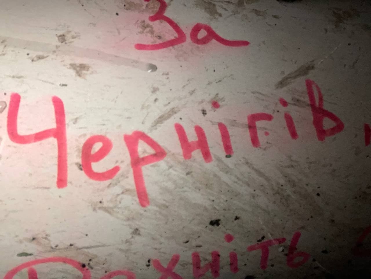 Изображение из галереи