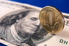 Пара фраз: Культура отказа. Рубль vs доллар