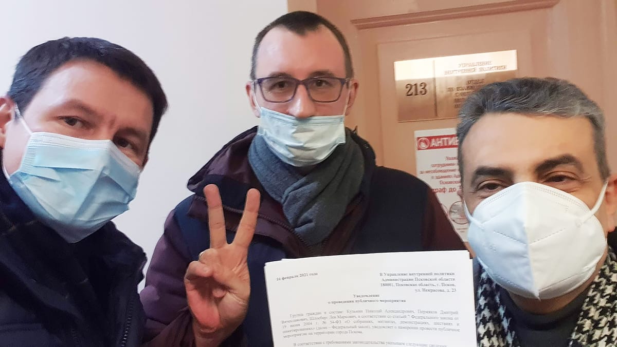 Лидеров «Яблока» в Пскове Льва Шлосберга и Николая Кузьмина сняли с выборов в областное собрание