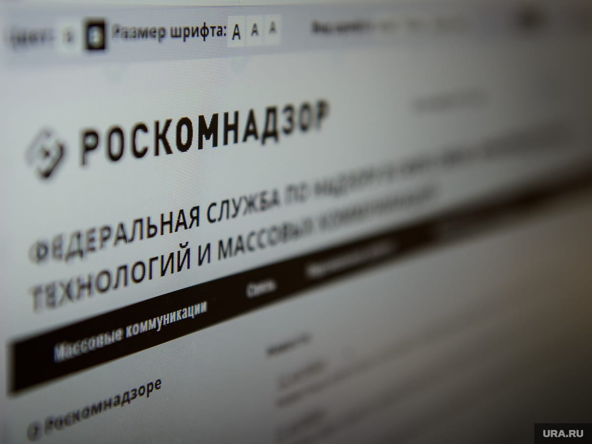 Роскомнадзор заблокировал 85 тысяч материалов за время войны России против Украины