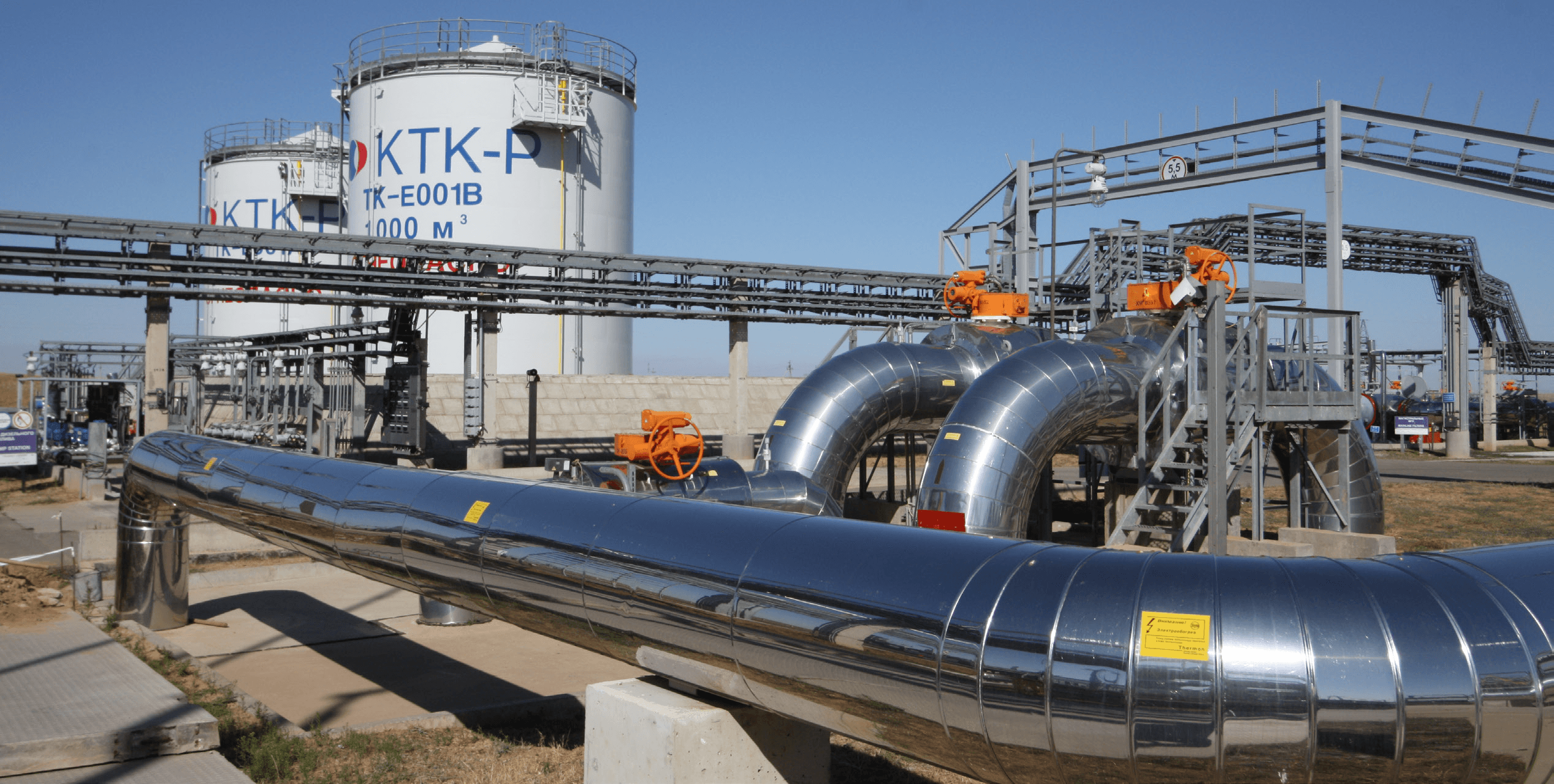 РФ приостановила отгрузку казахстанской нефти через КТК