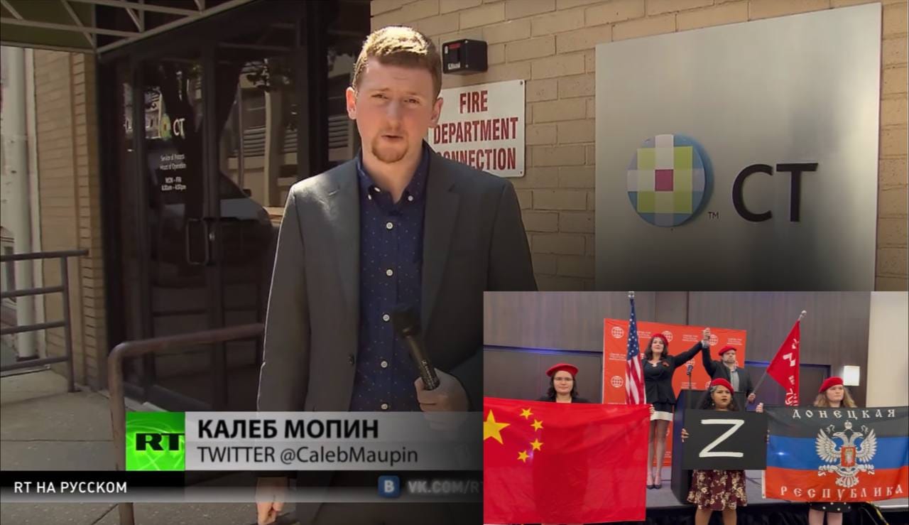 Корреспондента Russia Today, организовавшего в США конференцию с Z-символикой, обвинили в принуждении к сексу