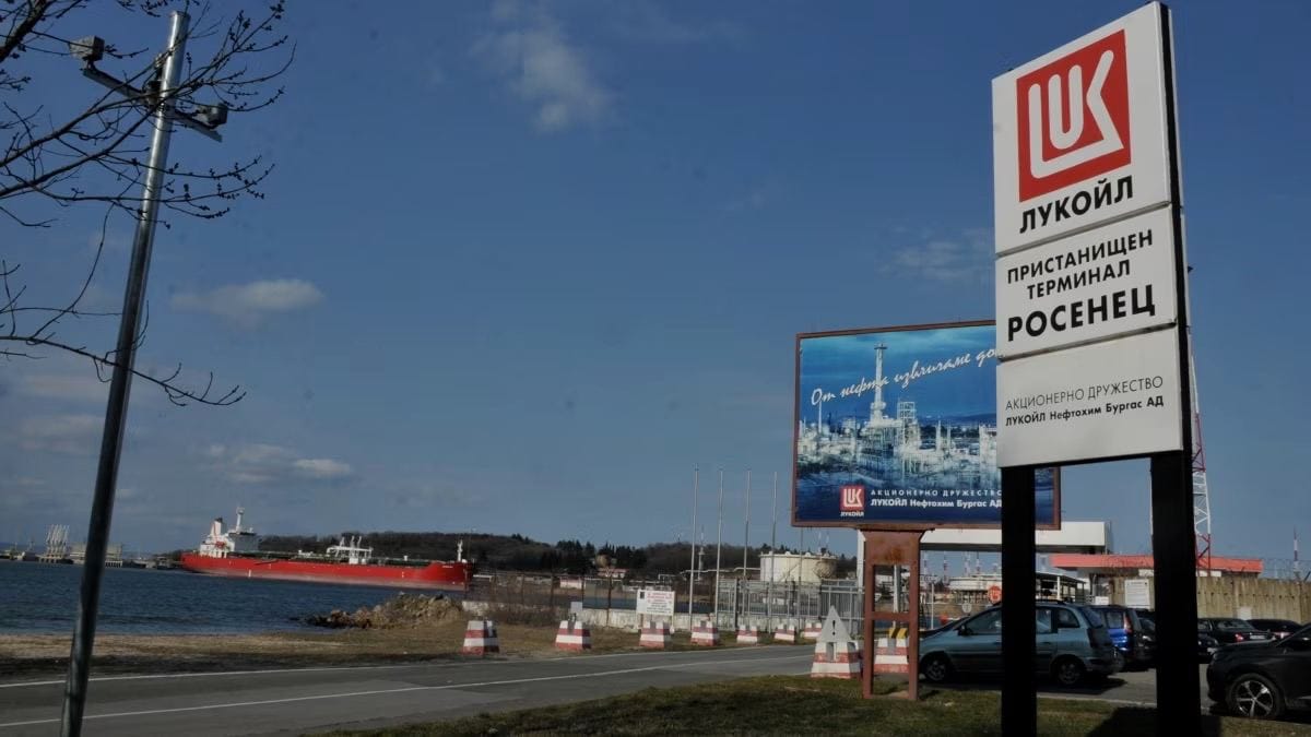 Болгария заберет крупнейший нефтяной порт страны из-под контроля России