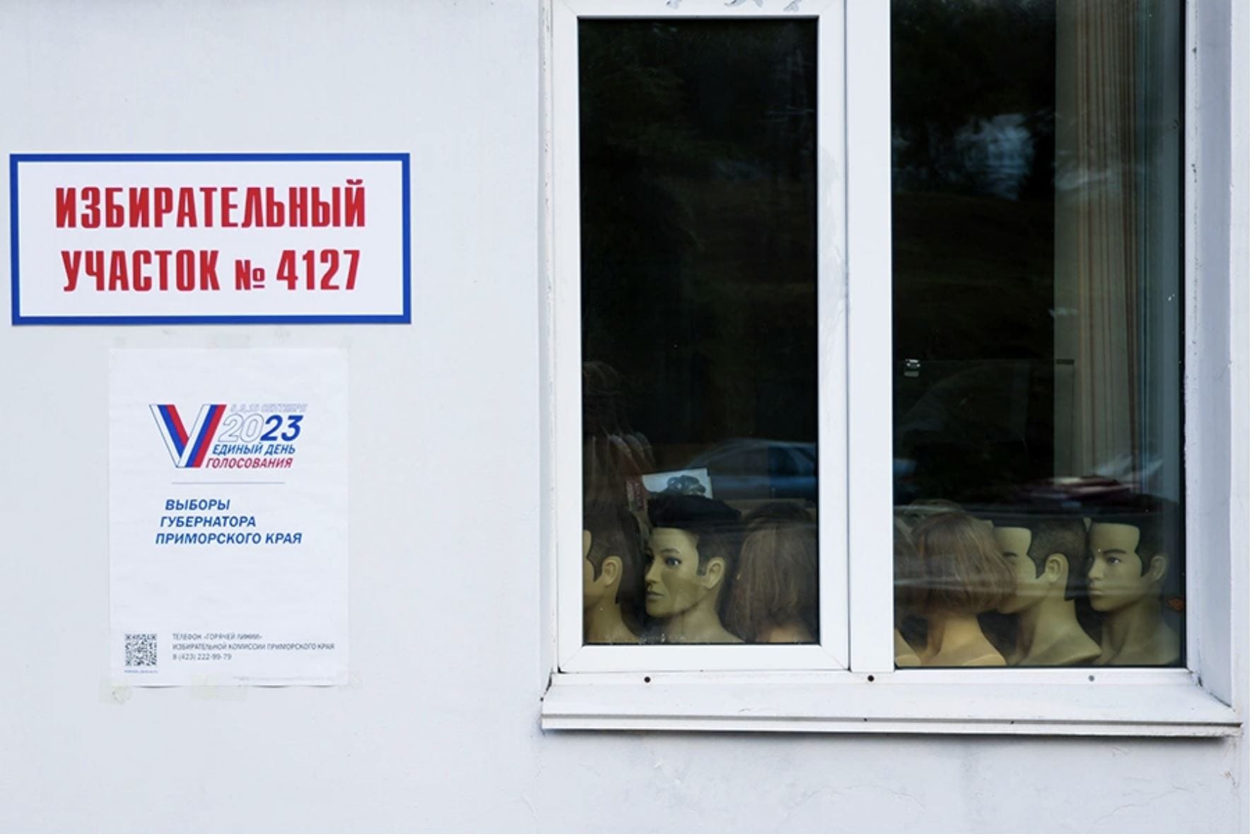 «Самые гнусные и грязные выборы за всю историю». В России подвели итоги Единого дня голосования