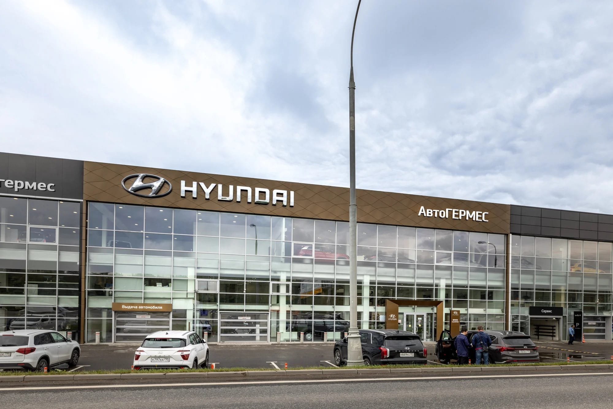 Kia и Hyundai полностью уйдут из России к концу года — Mash