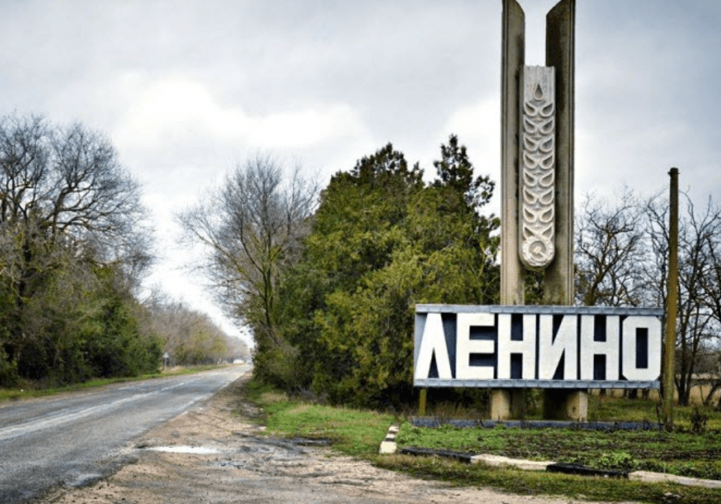 70-летнего жителя Крыма оштрафовали на 50 тысяч рублей за разговор о Путине у продуктового магазина