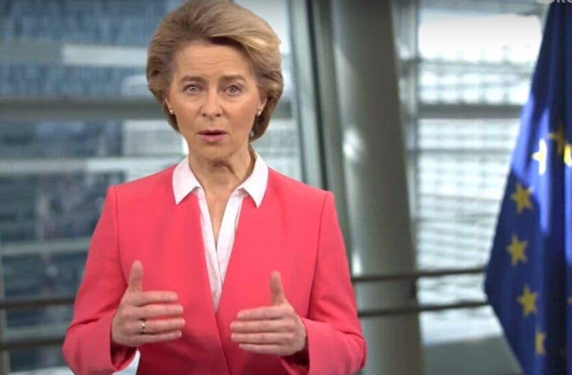 Евросоюз выплатил Украине последние €1,5 млрд в 2023 году