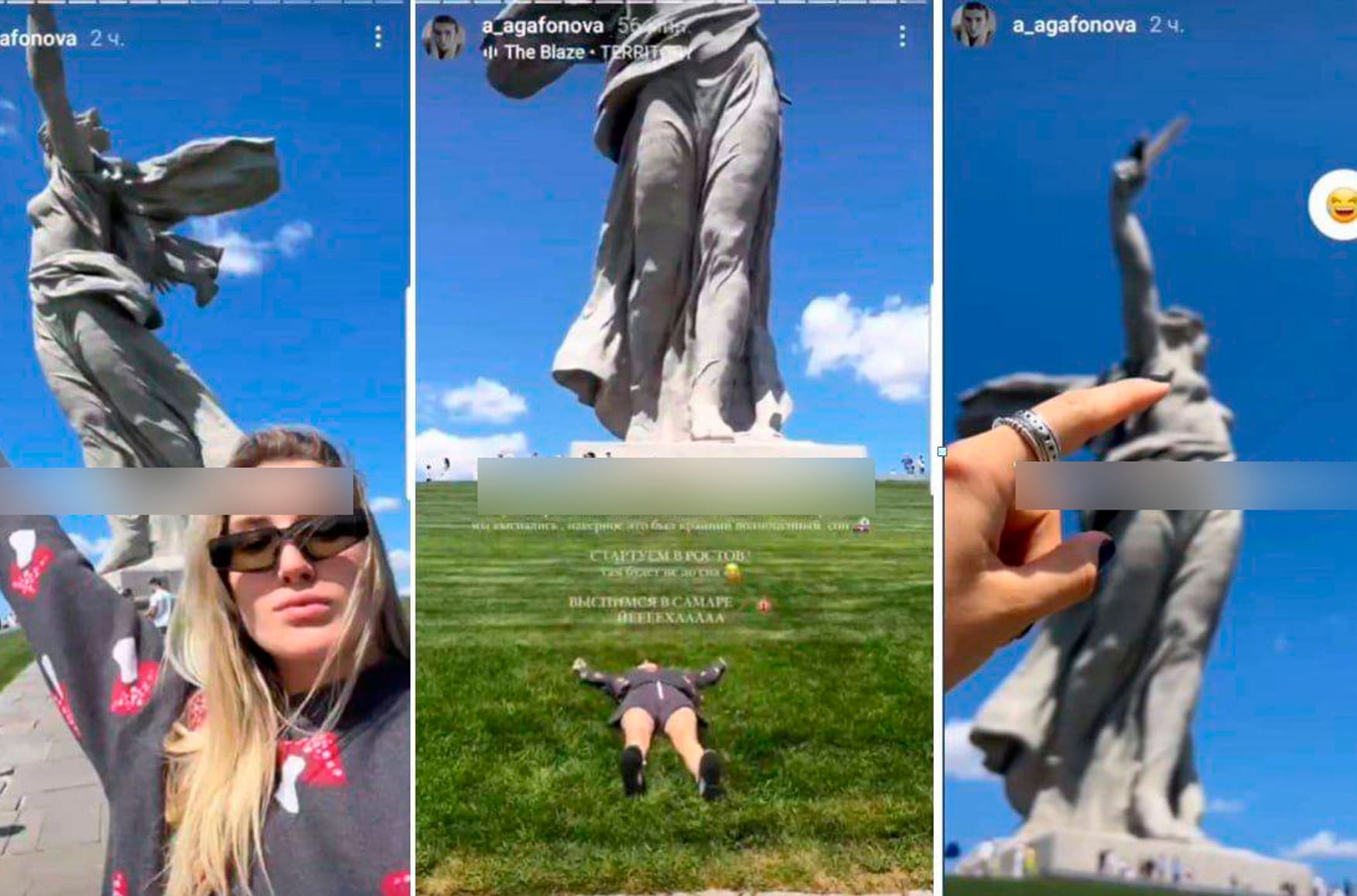 Девушку, которая в шуточной сторис «пощекотала» памятник Родина-мать, приговорили к 10 месяцам исправительных работ