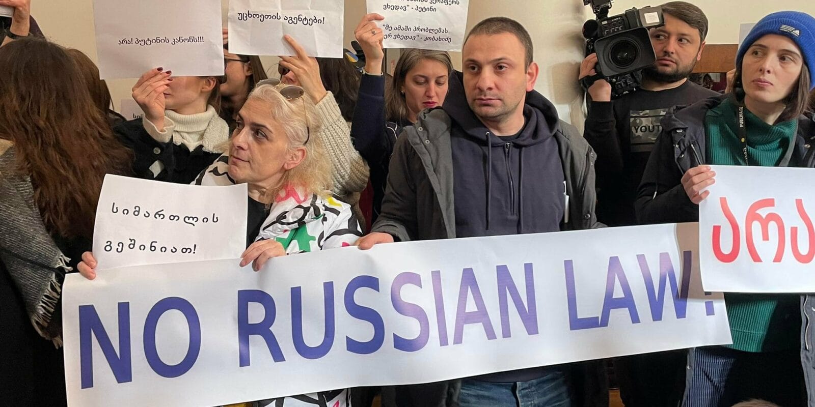 В Конгресс США будет внесен законопроект о санкциях против грузинских политиков, продвигавших закон об «иноагентах» — Politico