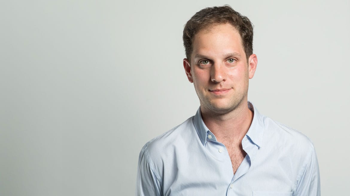 Эвана Гершковича будут судить в закрытом режиме