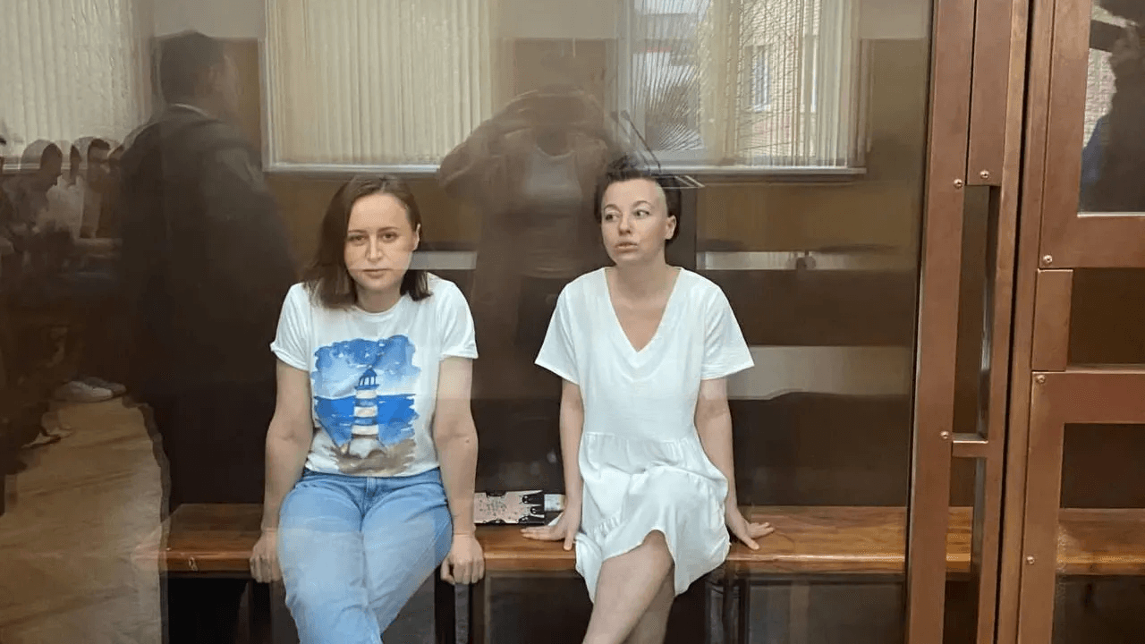 Евгению Беркович и Светлану Петрийчук приговорили к 6 годам колонии