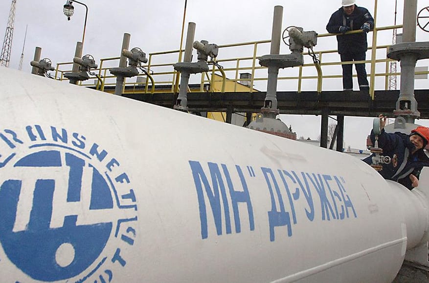 Венгерская компания Mol заключила новые соглашения о транзите нефти из России в Венгрию и Словакию через Украину и Беларусь