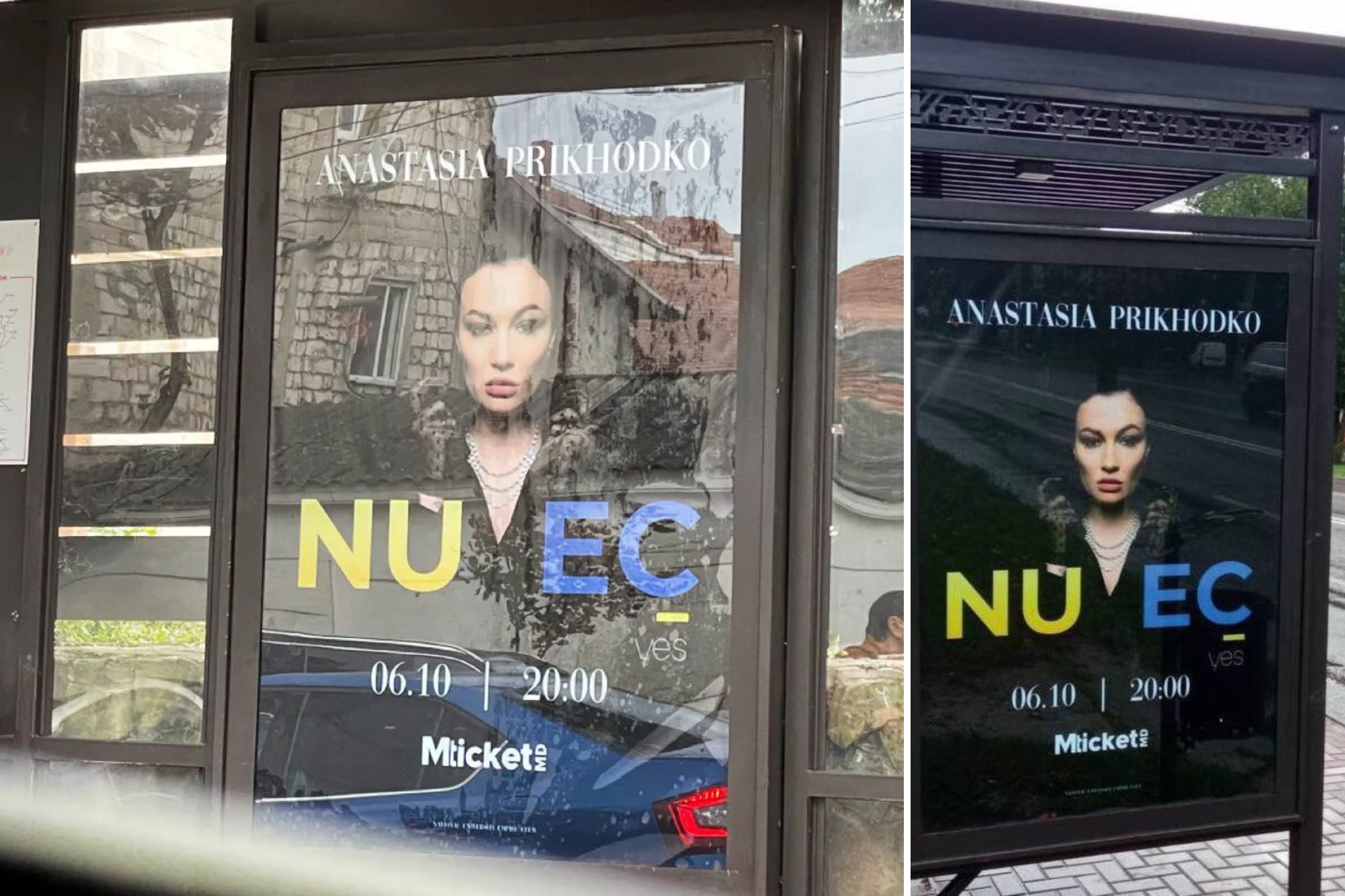 В Молдове объявили концерт против вступления в ЕС, сами его отменили и обвинили власть в «цензуре». За этим стоит Москва, говорит полиция