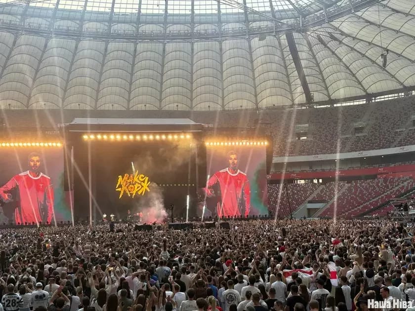 На концерте рэпера Макса Коржа в Варшаве задержали 109 человек, 72 из них предъявили обвинения по уголовным статьям