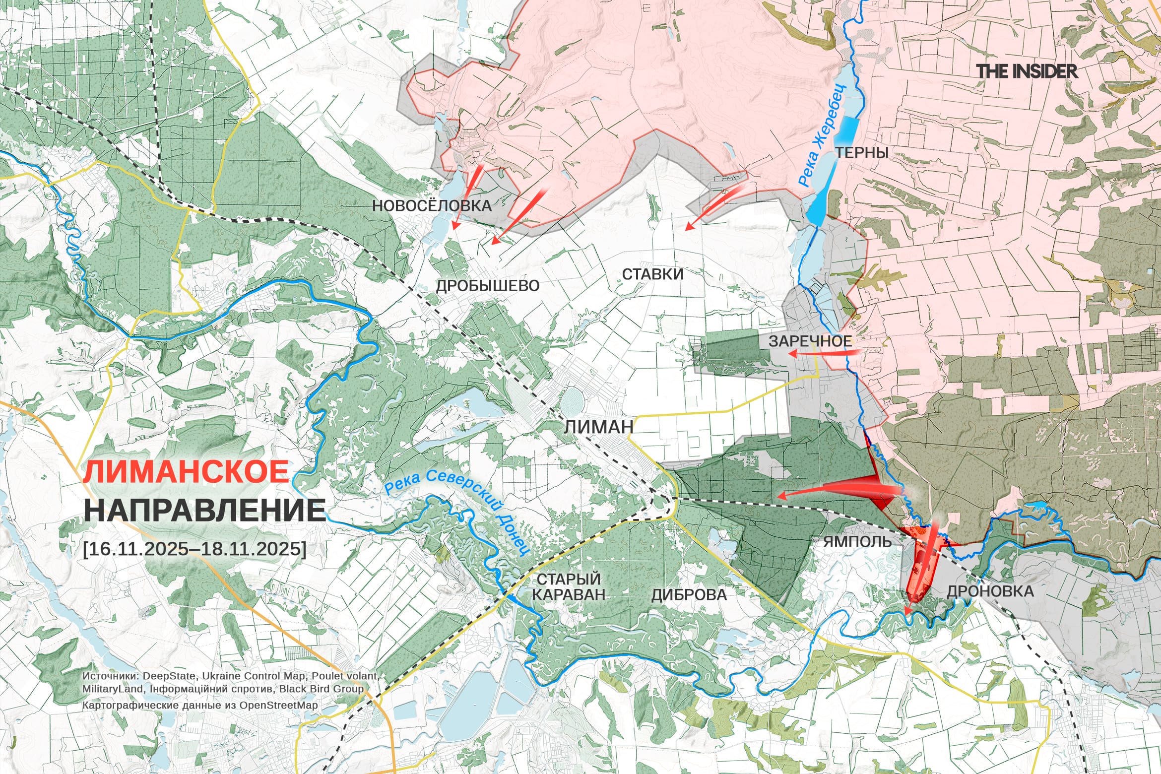 Российские войска атакуют Лиман с юго-востока, бои на подступах к Северску, удары по ТЭС на Донбассе. Что происходит на фронте