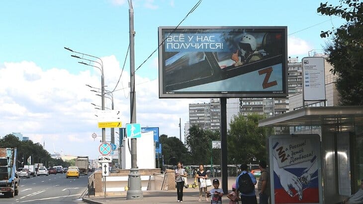 В России создают систему слежки за настроениями молодежи, фиксирующую для властей отношение к ЛГБТ и веру в победу — «Система»