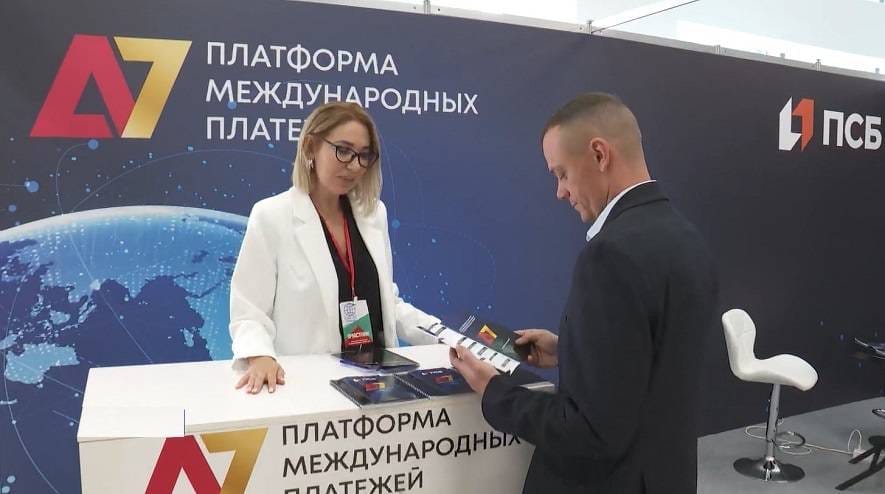 FT: Компания переводов за рубеж А7, созданная в России беглым молдавским олигархом Шором, расширяет свою деятельность, несмотря на санкции