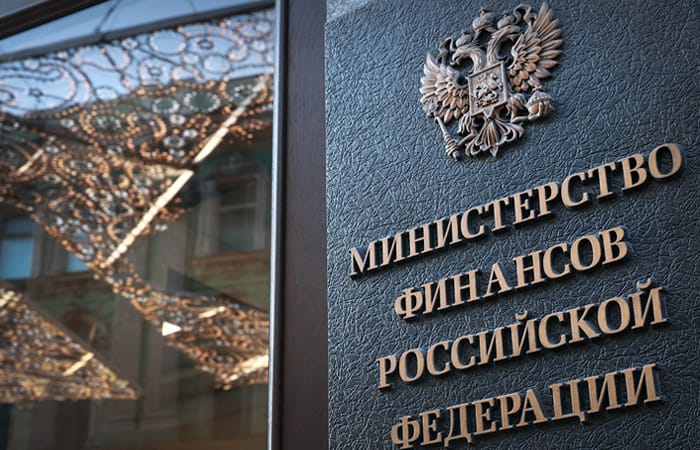 Правительство РФ готовит сокращение расходов федерального бюджета на 10%. Сокращения не затронут траты на войну — Минфин