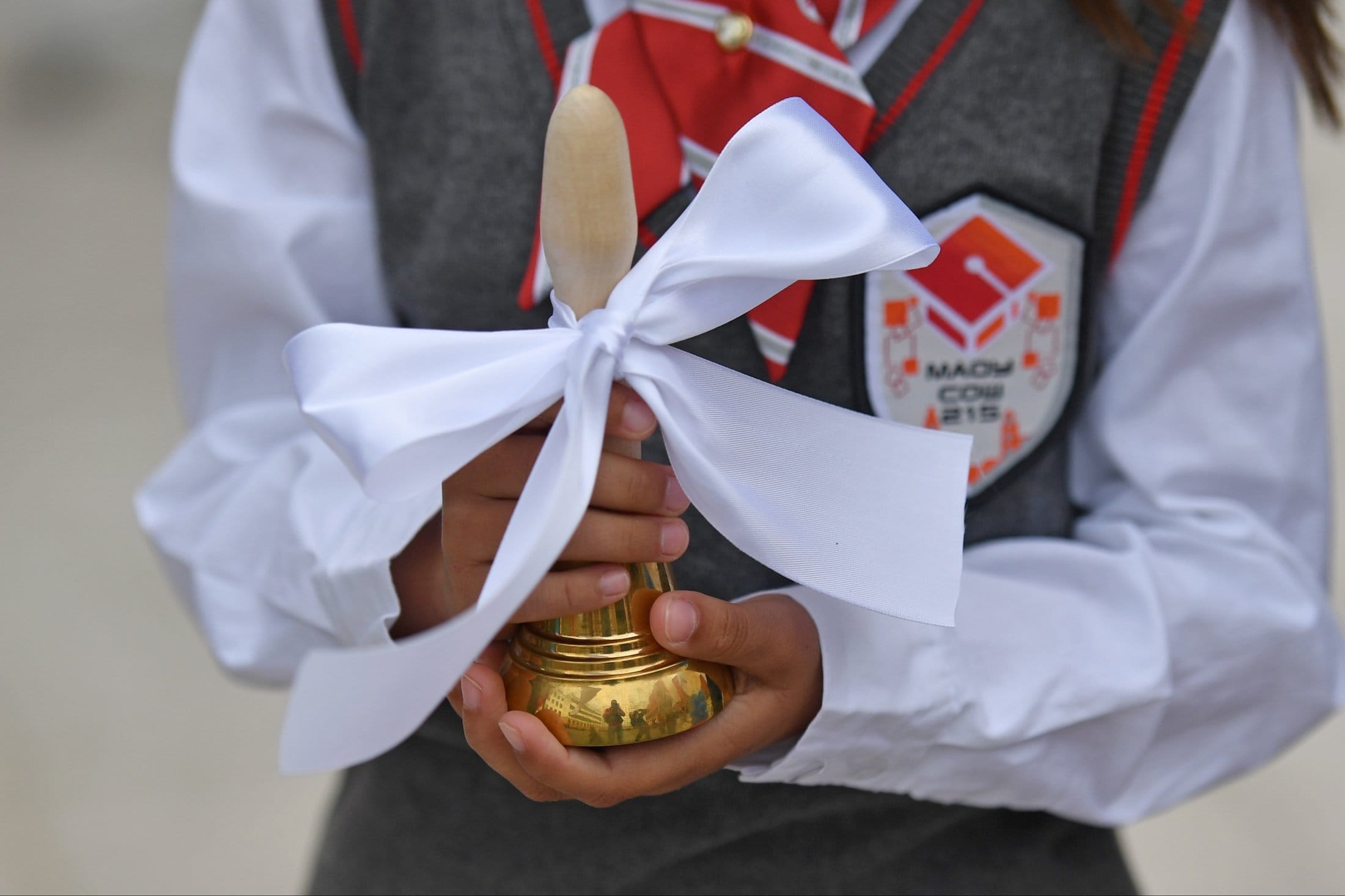 Разрушение науки и образования