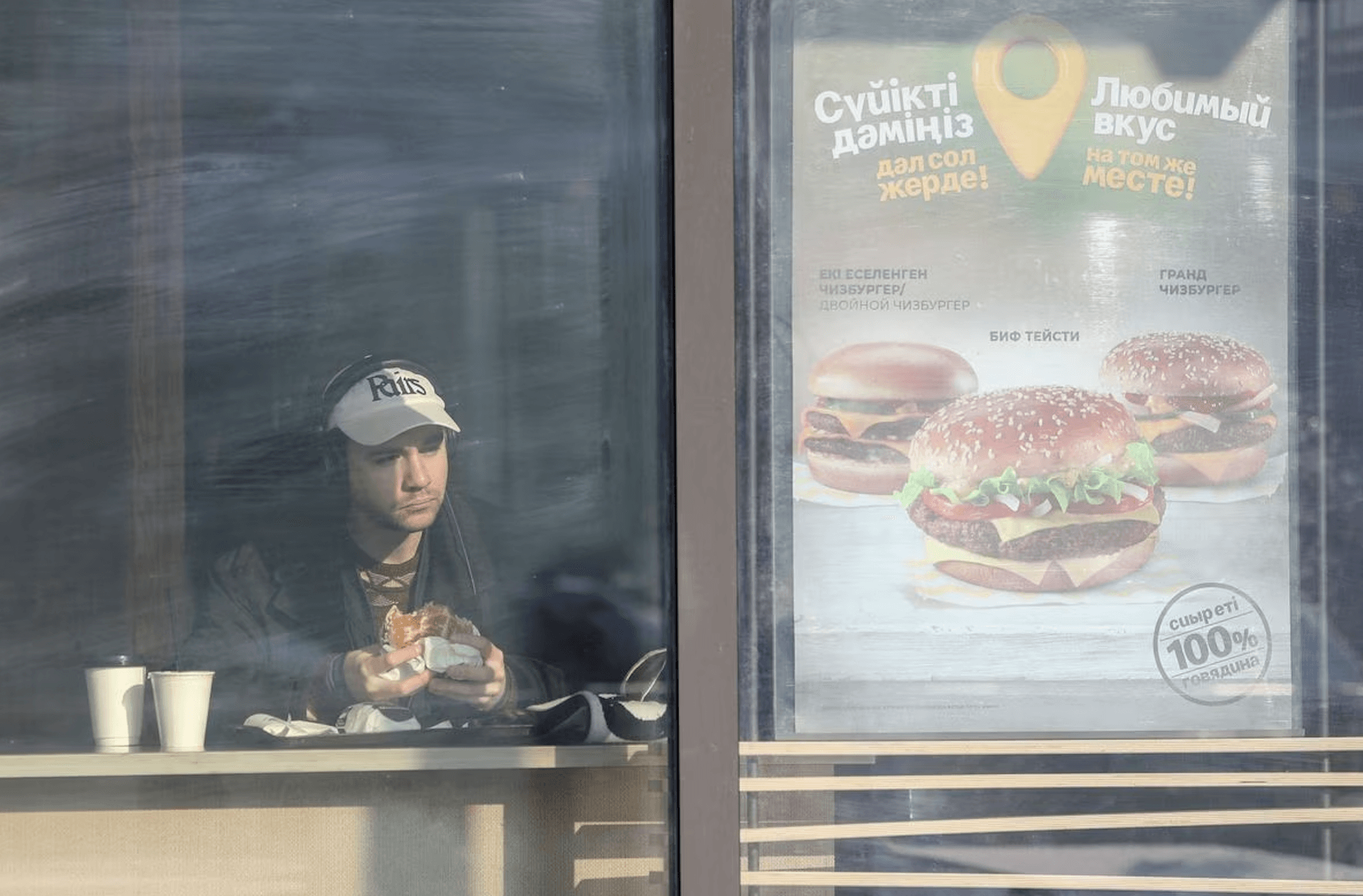 Изображение из галереи