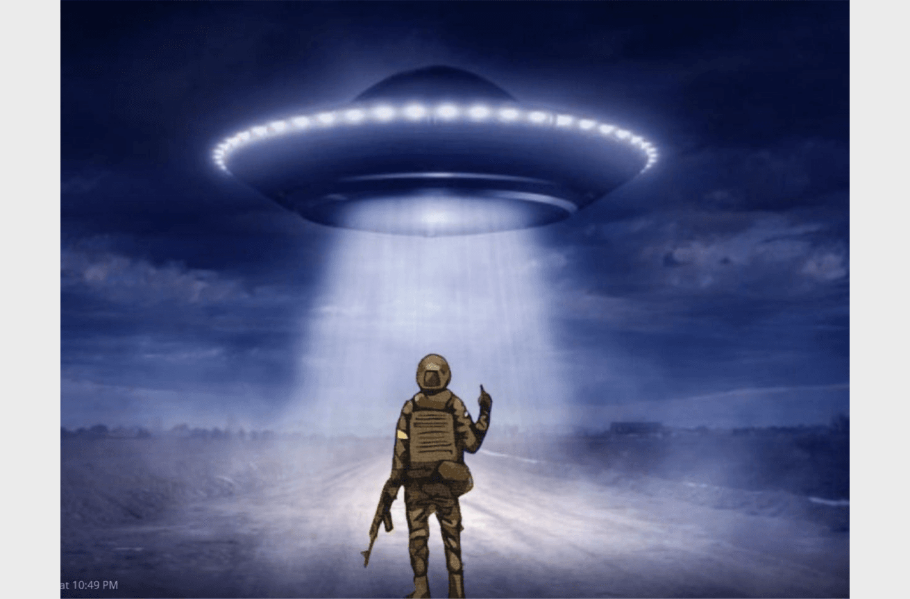 Изображение из галереи