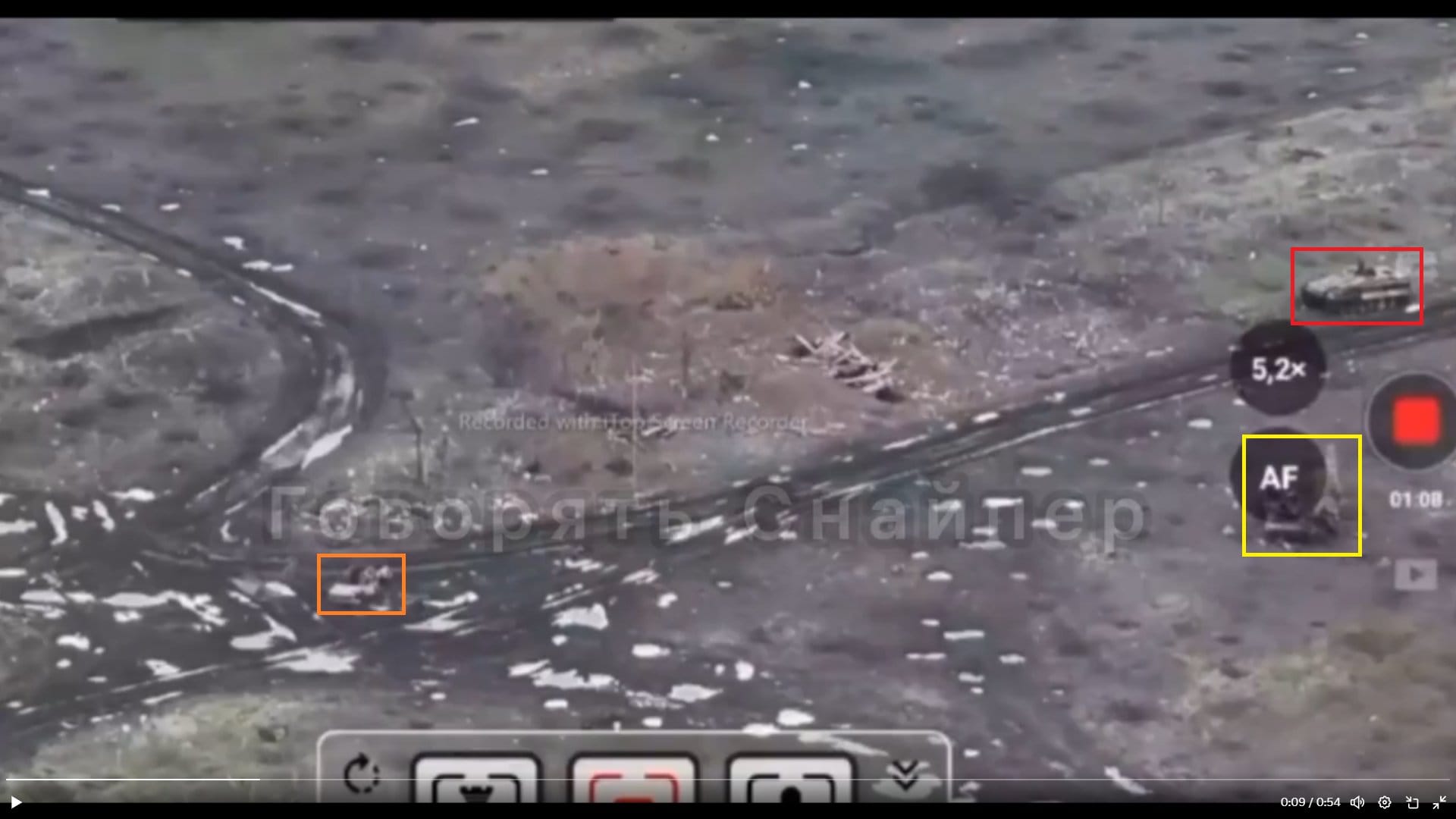 Изображение из галереи