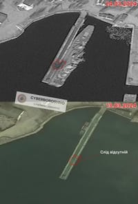 Миниатюра 3