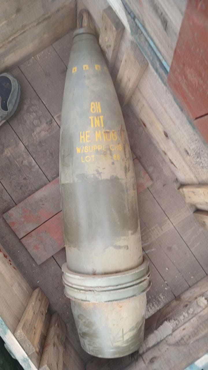 Изображение из галереи