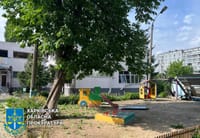 Миниатюра 3