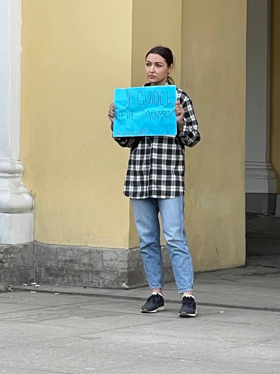 Изображение из галереи