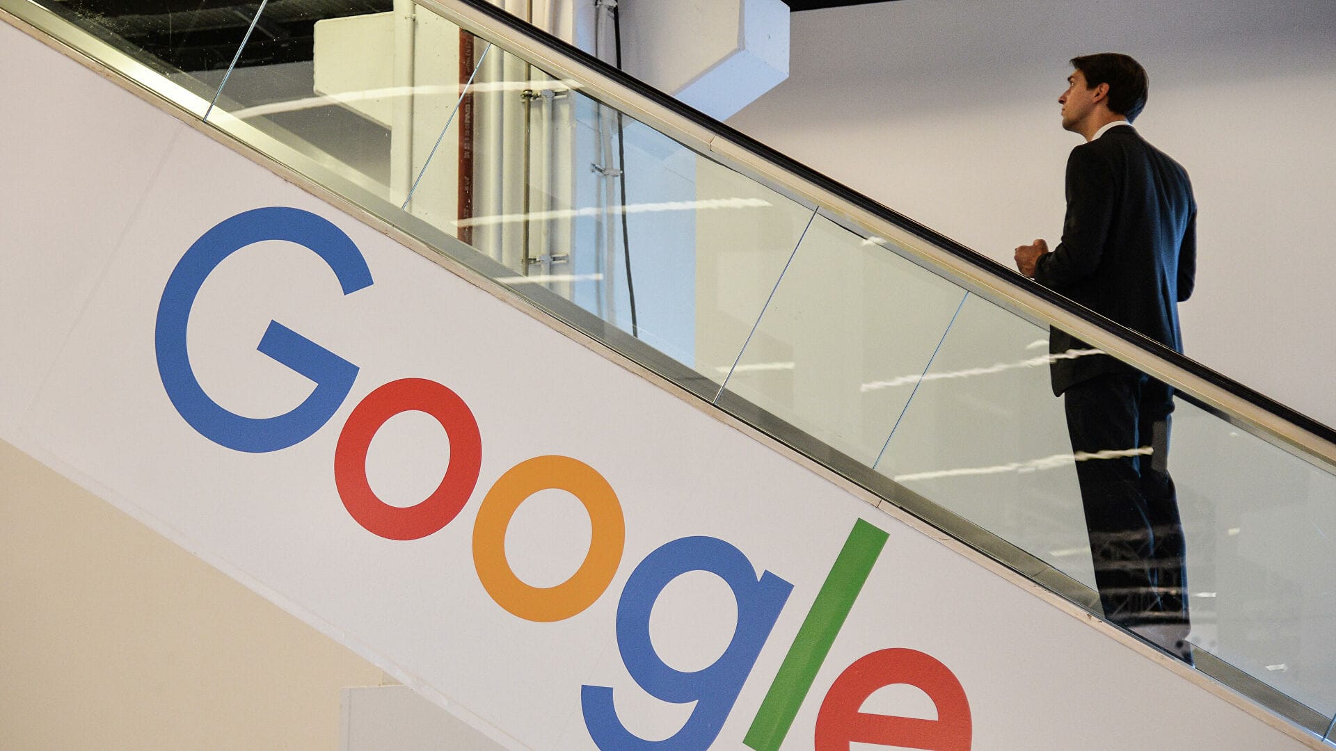 У Google есть сутки на удаление запрещенного контента, иначе его работа будет замедлена — Роскомнадзор