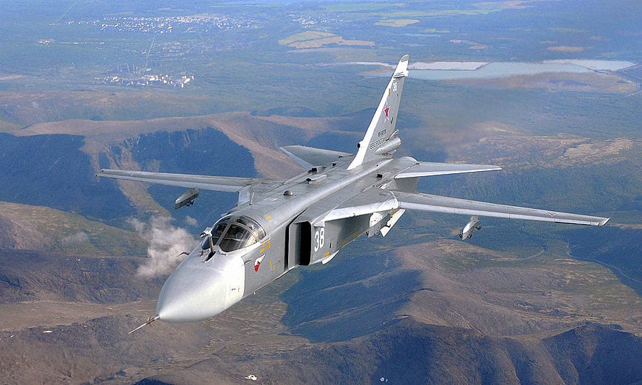 Бомбардировщик Су-24 разбился под Пермью. Пилоты катапультировались