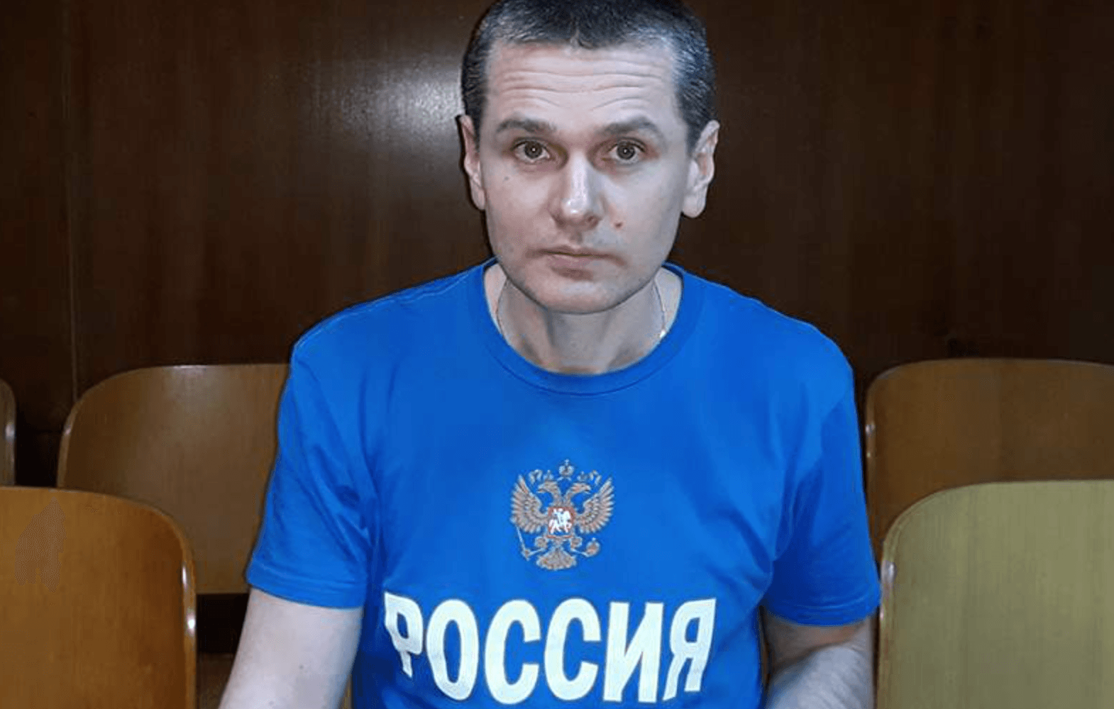 Власти США уведомили Россию об аресте Александра Винника