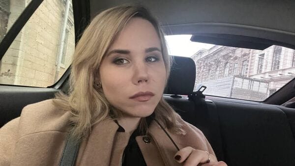 ФСБ: Убийство Дарьи Дугиной было совершено украинскими спецслужбами
