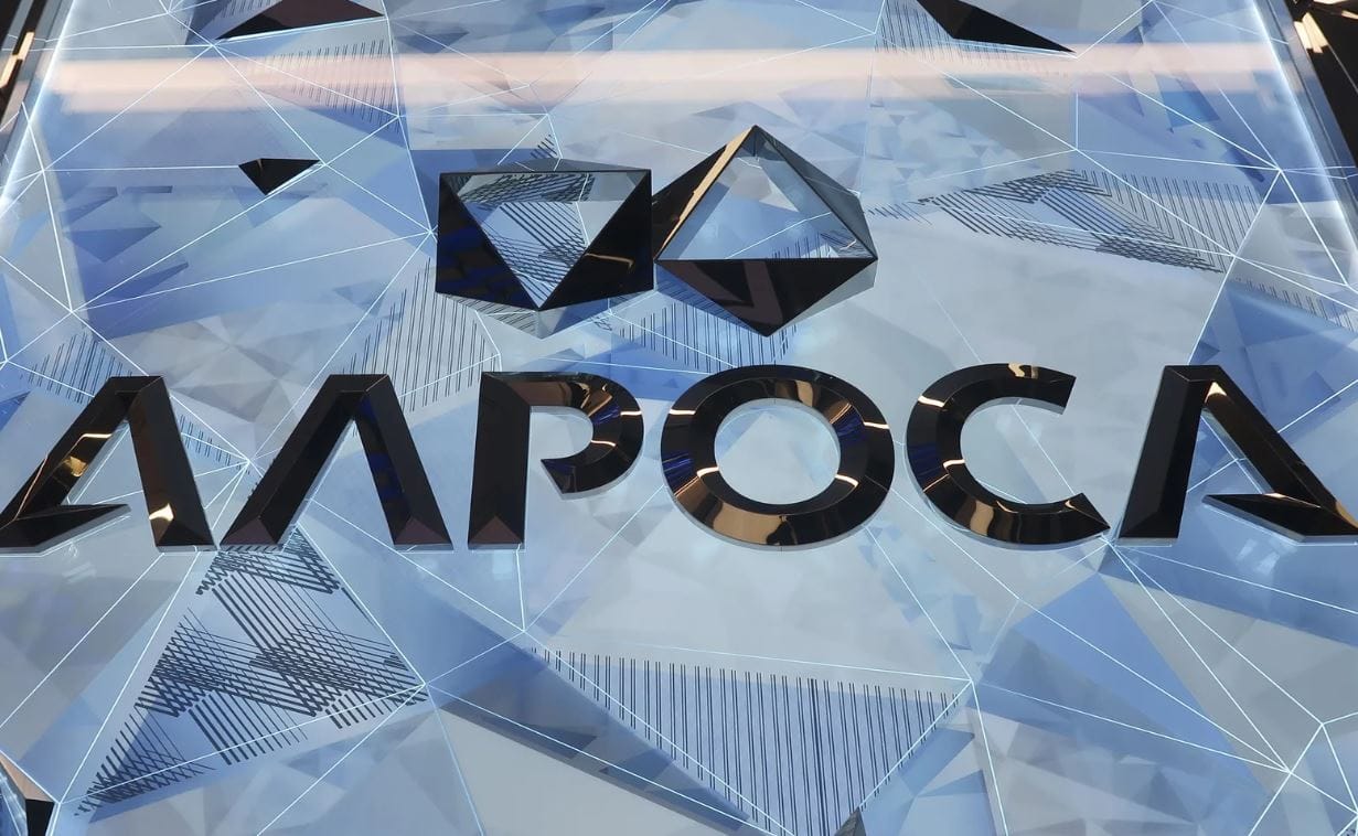 «Ъ»: Минфин ударит по главной алмазной компании России дополнительным налогом