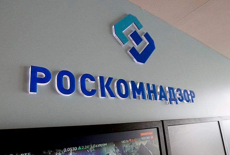 Данные «дочки» РКН со списком потенциальных «иноагентов» и статистикой из соцсетей по Путину утекли в сеть — «Важные истории»