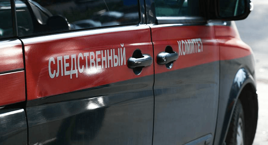 СК возбудил уголовное дело о теракте после нападения «диверсантов» в Брянской области