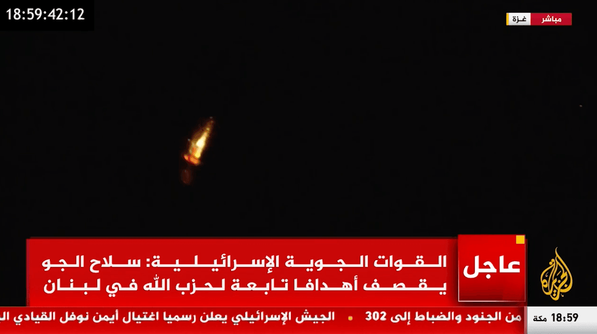 Ракета с видео Al Jazeera, похоже, была запущена с территории Израиля, однако ударила по больнице не она — анализ The New York Times