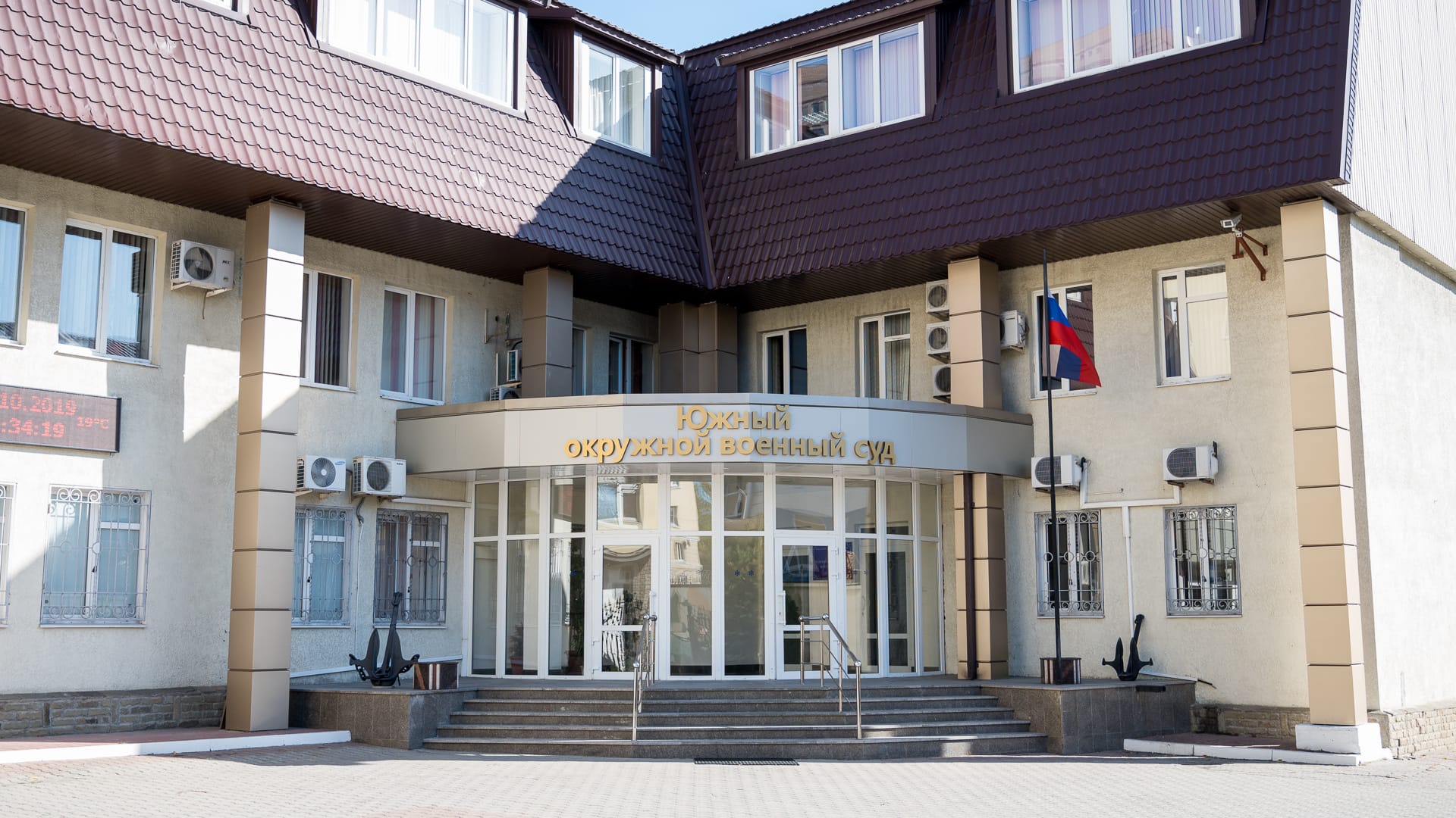 Военный суд приговорил к 20 годам участника захвата заложников в СИЗО Ростова по делу о принадлежности к ИГИЛ