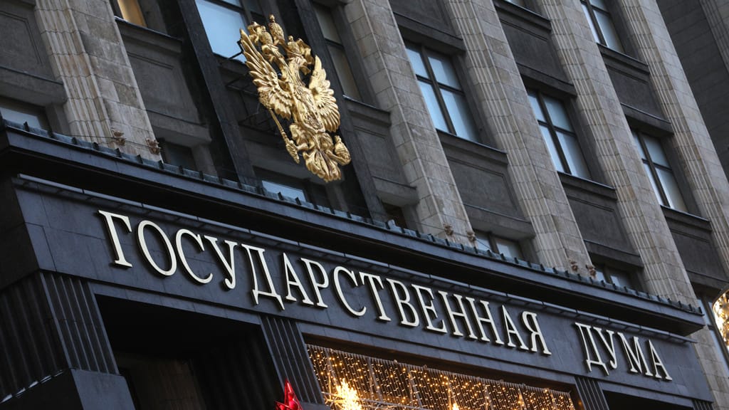 Госдума приняла законопроект, позволяющий сажать на 5 лет за призывы к санкциям против РФ, совершенные «из корыстных побуждений»